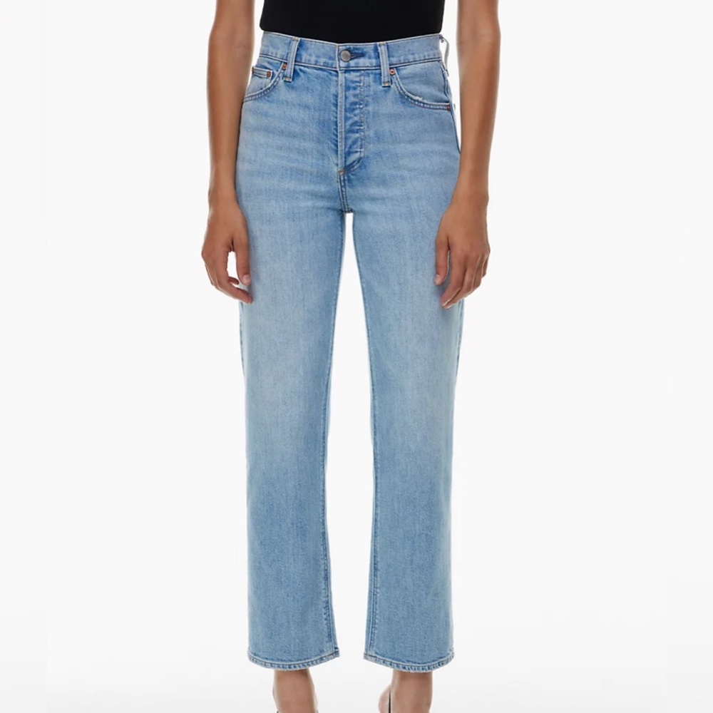 Denim Forum Arlo High Rise Straight